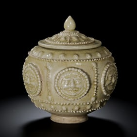 Chinese Sui Dynasty Celadon Jar with Plastic-Applied Lid