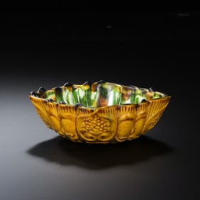 Chinese Tang Dynasty Sancai Hand Cup