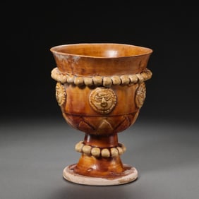 Chinese Sui Dynasty Yellow Glazed Appliqué High-Footed Cup