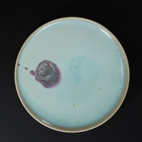 Northern Song Dynasty Jun ware sky-blue glazed red plate