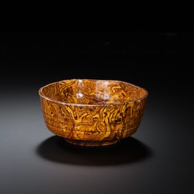 Chinese Tang Dynasty Yellow Glazed Marbled Bowl