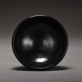 Chinese Song Dynasty Oil Spot Cup