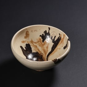 Small black and white marbled glaze cup from the Song Dynasty in China
