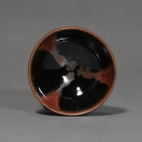 Small iron-patterned cup from Cizhou ware, Northern Song Dynasty, China