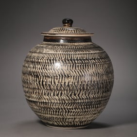 Chinese Tang Dynasty Black and White Marbled Glazed Jar with Jumping Knife Pattern