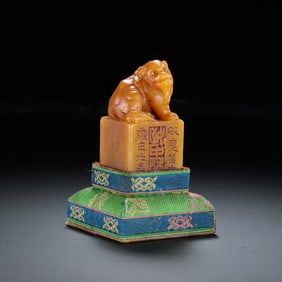 Chinese Qing Dynasty Tianhuang Seal