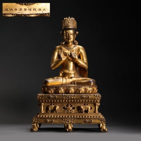 Gilt Bronze Seated Buddha Statue from the Qianlong Period of the Qing Dynasty, China