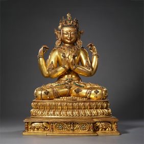 Chinese Ming Dynasty Gilt Bronze Seated Guanyin with Gemstones