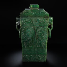 A square-covered bottle carved from Hetian jade in the Qing Dynasty of China, featuring ring