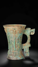 Chinese Han Dynasty Jade Cup Inlaid with Turquoise