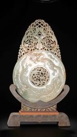 Jade Bi with Dragon Pattern from the Han Dynasty in China