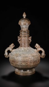 Chinese Han Dynasty Double Auspicious Beast Long-necked Covered Bottle