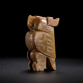 Jade Owl from the Western Zhou Dynasty in China