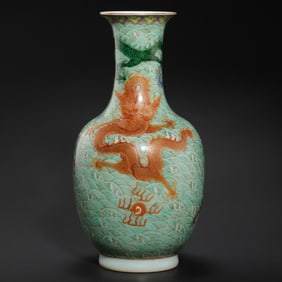 A Chinese Qing Dynasty Yongzheng Period Sea Dragon Pattern Appreciation Vase