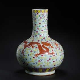 Chinese famille rose dragon-patterned celestial globe vase from the Qianlong period of the Qing