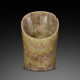 Jade horseshoe from the Hongshan Culture of the Hongshan Period in China