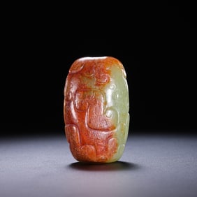 Jade from the Hongshan Culture during the Hongshan Period in China