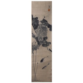 Lotus Flower by Bada Shanren