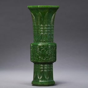 Chinese Qing Dynasty Hetian jade vase with animal mask design