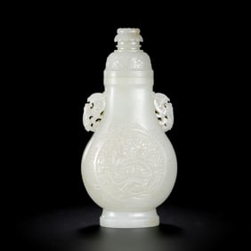 Chinese Qing Dynasty Hetian white jade double-eared covered bottle with dragon design