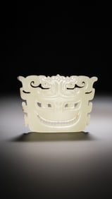Chinese Han Dynasty white jade animal mask