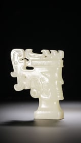 White jade human face from the Western Zhou Dynasty in China