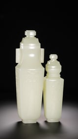 Chinese Qing Dynasty Hetian white jade double-lid bottle