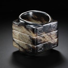 Jade Cong from the Han Dynasty in China