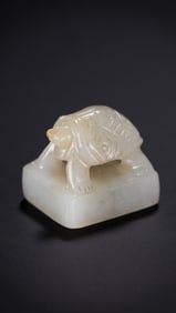 Chinese Han Dynasty white jade seal