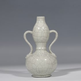 Chinese Qing Dynasty, Qianlong period, imitation official glaze, double-eared gourd-shaped vase