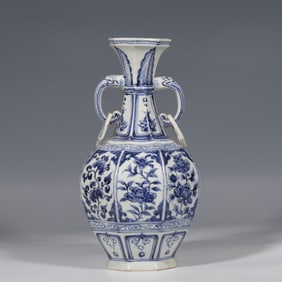 Chinese Yuan Dynasty Blue and White Floral Pattern Double-Ring Handled Vase
