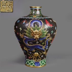 Cloisonné enamel plum vase with dragon design from the Qianlong period of the Qing Dynasty, China