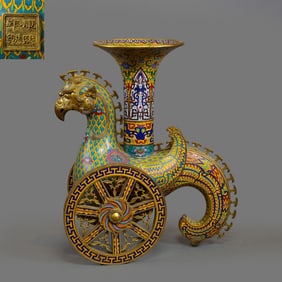 Chinese enamel phoenix vase from the Kangxi period of the Qing Dynasty