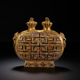 Chinese Han Dynasty flat flask inlaid with turquoise and pure gold