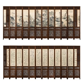 Chinese Qing Dynasty Huanghuali Wood Landscape Pattern Screen
