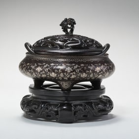 Chinese Qing Dynasty Silver-Inlaid Three-Legged Bronze Incense Burner