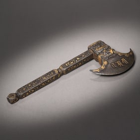 Buddhist ritual implements from the Qing Dynasty in China