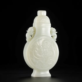 Chinese Qing Dynasty Hetian white jade double-eared covered bottle with dragon design