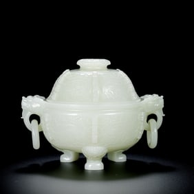 Chinese Qing Dynasty Hetian white jade three-legged covered incense burner with ring handles