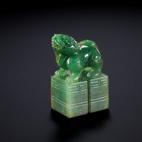 Jade Auspicious Beast Seal from the Qing Dynasty of China
