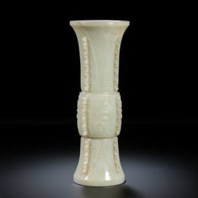 Jade Flower Vase with Animal Mask Design from the Han Dynasty, China