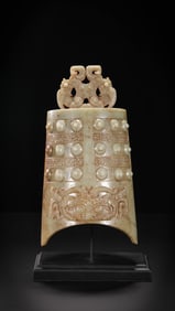 Chinese Han Dynasty Jade Bianzhong (Chime Bells)