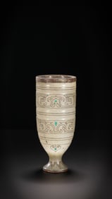 Chinese Han Dynasty Jade Cup