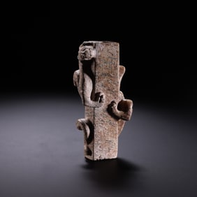 Jade bridle with dragon motif from the Han Dynasty of China