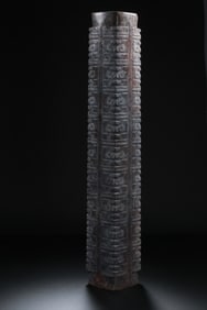 Jade Cong with Beast-Face Pattern from the Han Dynasty in China