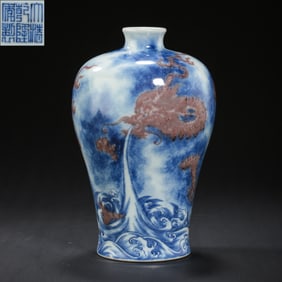 Blue and white underglaze red dragon-shaped plum vase from the Qianlong period of the Qing Dynasty,