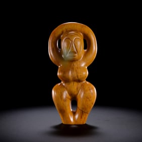 Jade artifacts from the Hongshan Culture during the Hongshan period in China