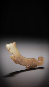 Jade Tiger from the Han Dynasty in China
