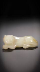 Jade Tiger from the Han Dynasty in China