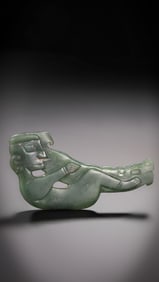 Jade figure from the Western Zhou Dynasty in China